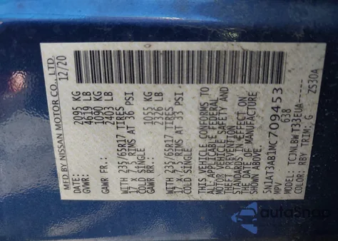 2021 Nissan Rogue S Intelligent Awd из США, поврежденный, VIN 5N1AT3AB1MC709453